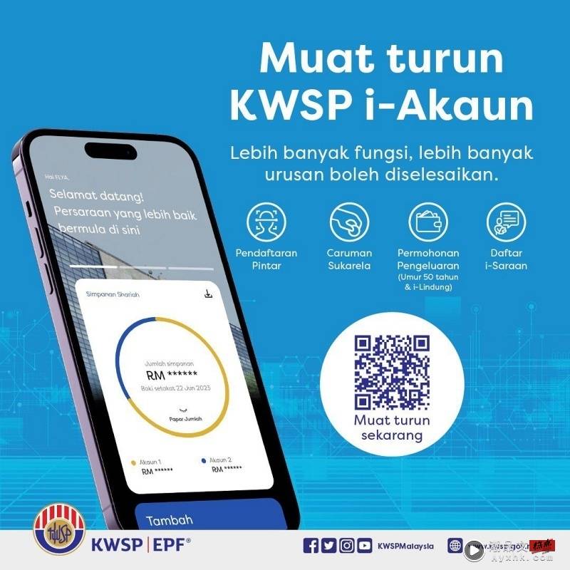News I KWSP推出全新KWSP i-Akaun App ！新App更安全 支持更多功能! 更多热点 图1张